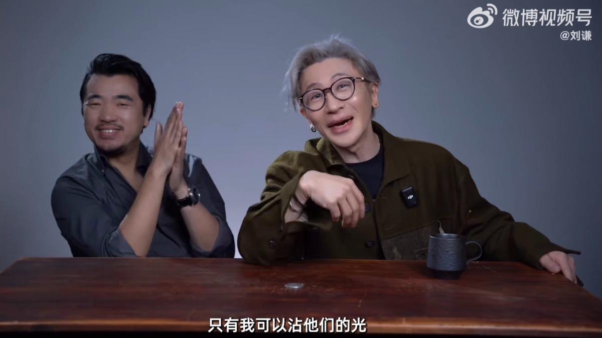 才治好肺腺癌 49歲劉謙頭髮全白 瘦到脫相 真實近況曝光 Tvbs新聞網