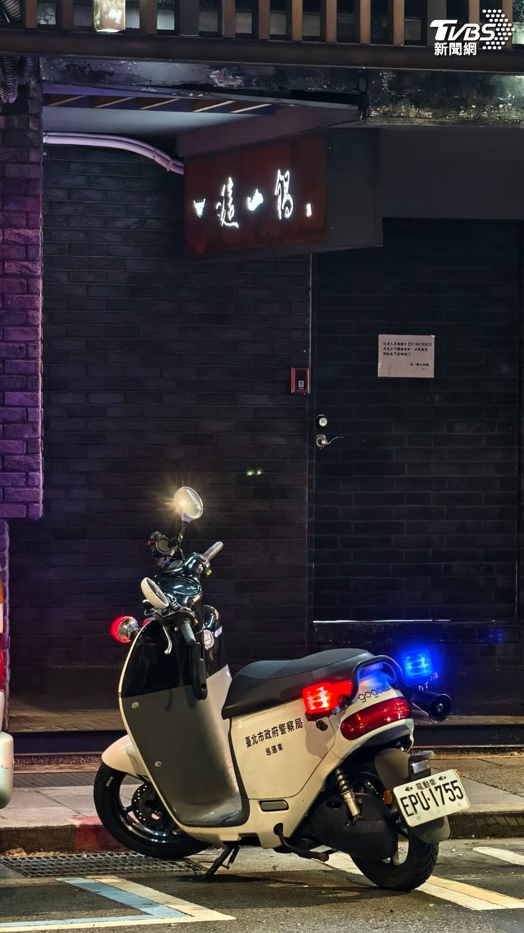 [新聞] 醉男不滿親友聚餐先離席　竟持酒瓶敲破 - 八卦 - PTT.BEST 批踢踢爆文 3