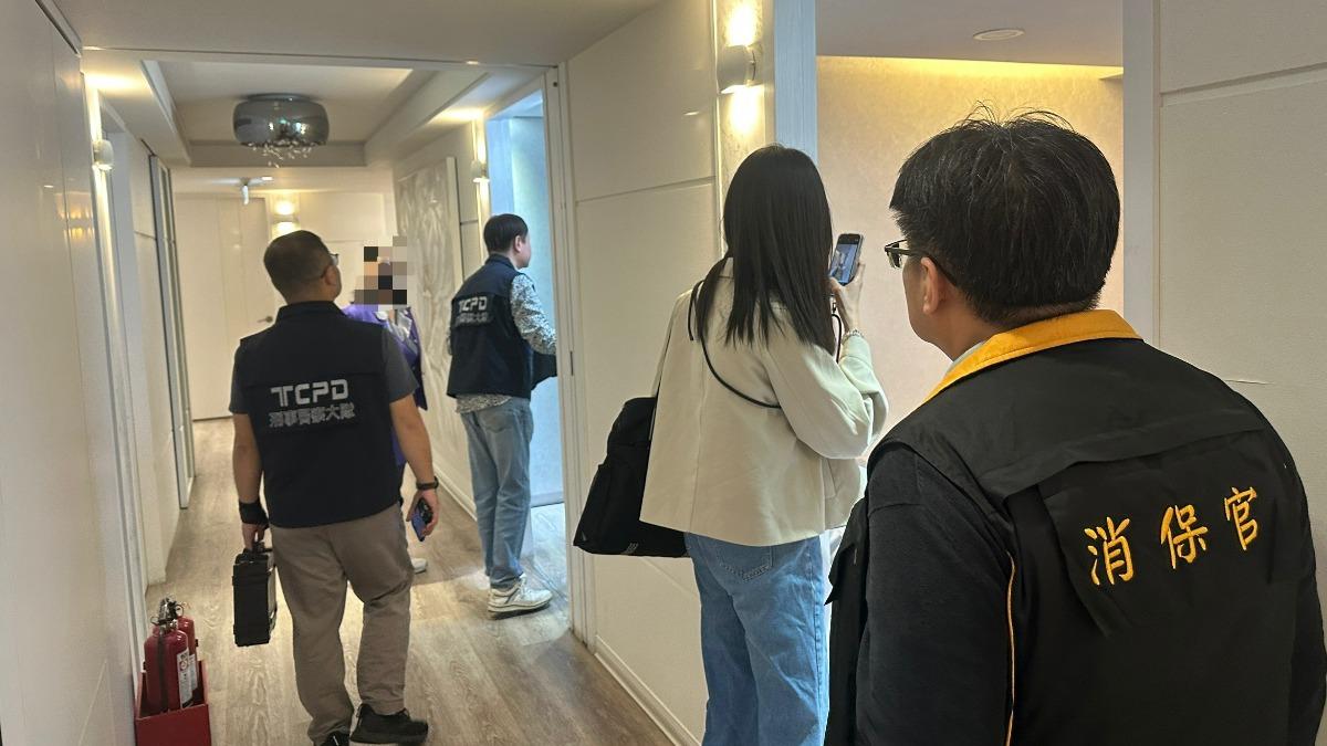 診間裝「偵煙型攝影機」疑偷拍 愛爾麗發聲了:絕無侵害隱私