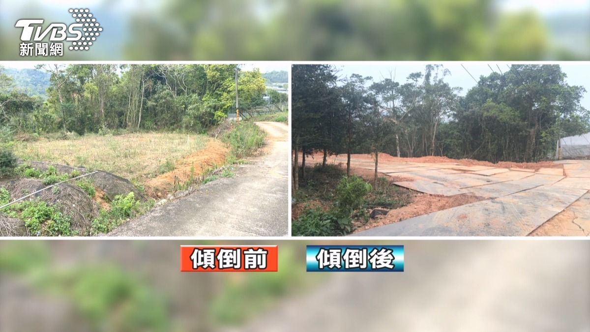 埔里農地遭「廢土灌爆」!控租客稱種香蕉 剛簽約綠地全變調