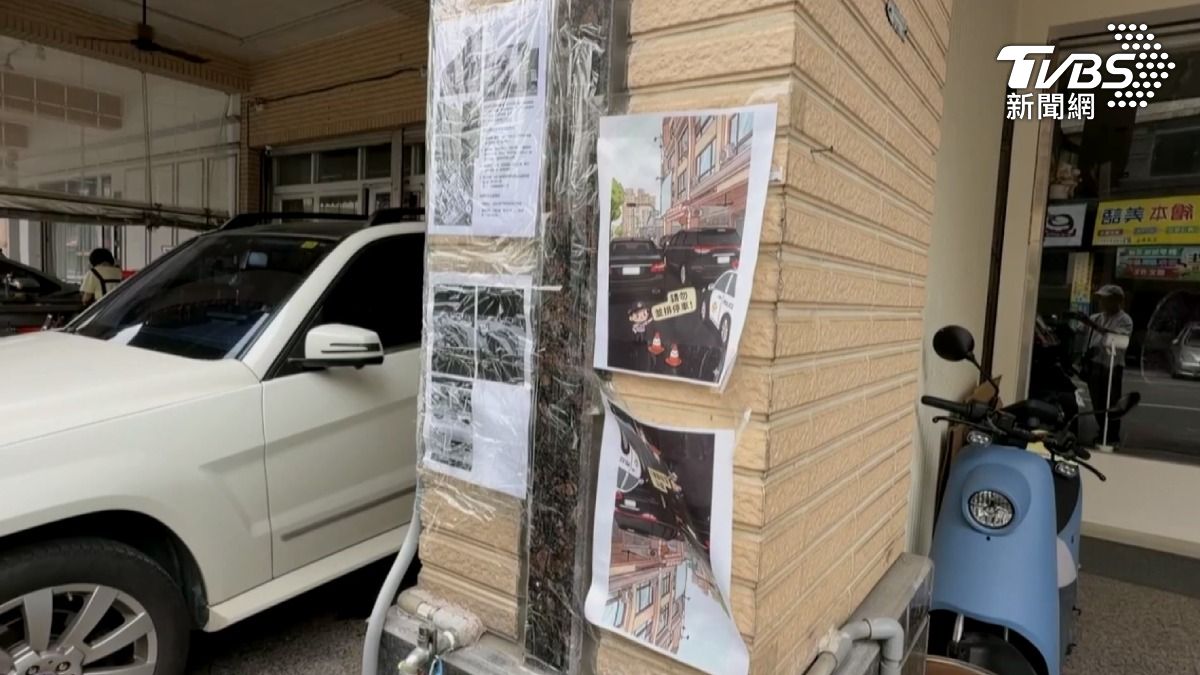 停車糾紛惹怨!挨控惡鄰「不回應」 律師曝1狀況涉強制罪
