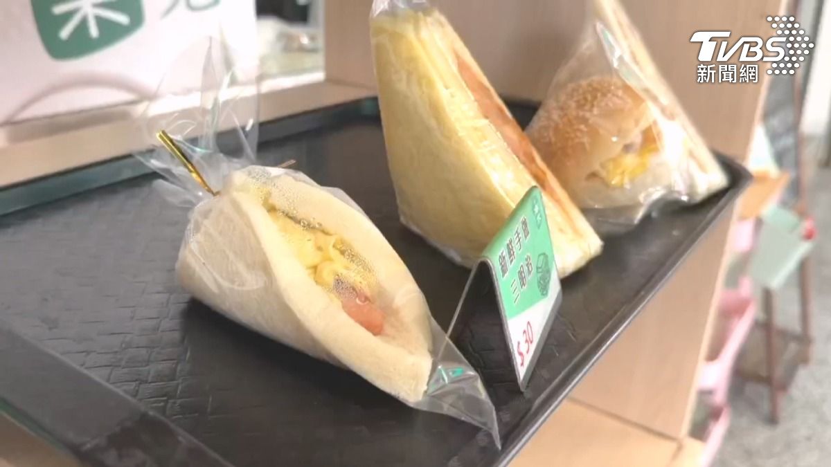 [新聞] 長髮女連6個月「狂拿愛心餐」店員阻止遭 - 八卦 - PTT.BEST 批踢踢爆文 2