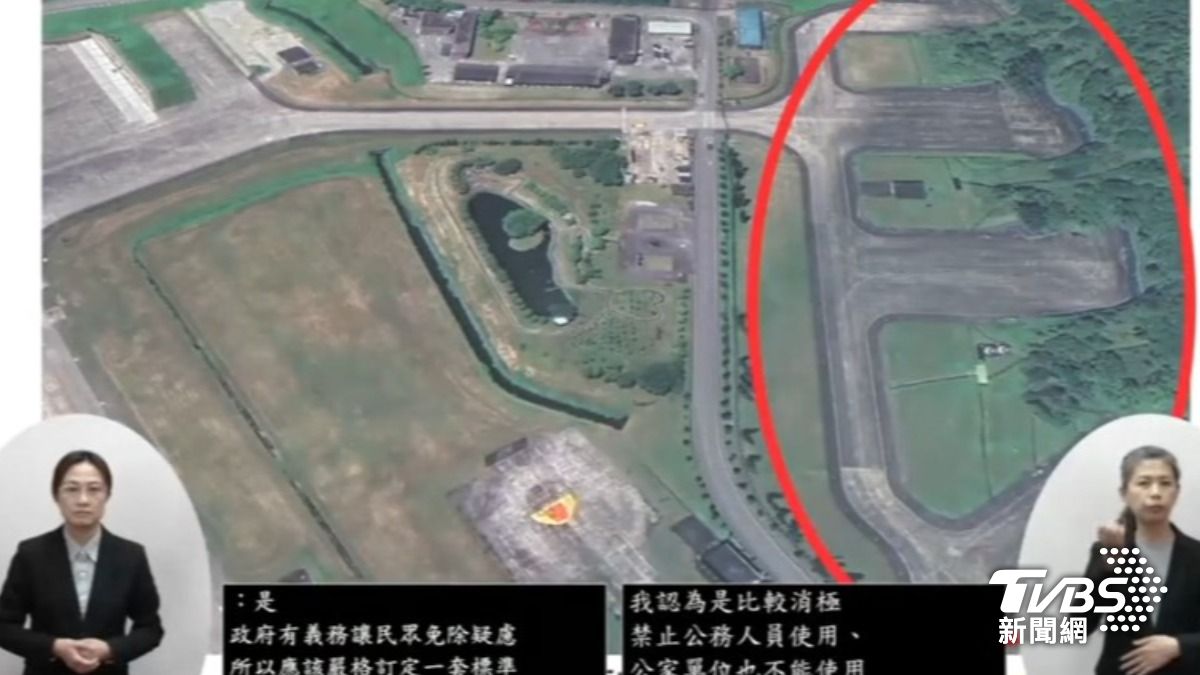 影音/Google地圖曝佳山基地彈藥庫!綠委批國安漏洞 卓揆促改善