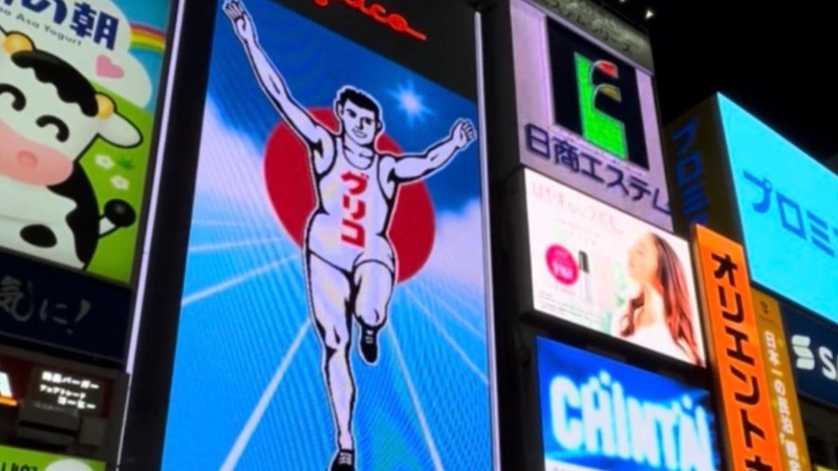 台灣人超愛去!日人卻「狂搖頭」3大景點 大阪竟在榜上