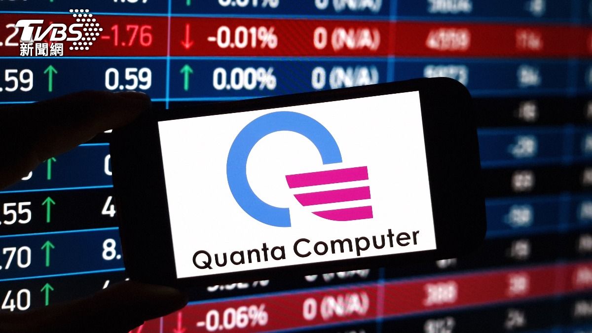廣達最強Q1!「每股賺5.5元」創同期新高 AI訂單看到2027年