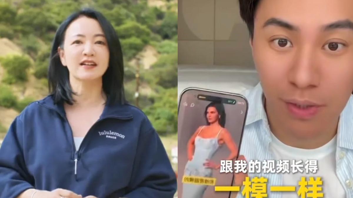 阿雅爆「抄襲網紅作品」遭轟:沒底線嗎? 親上火線道歉認錯!火速下架影片
