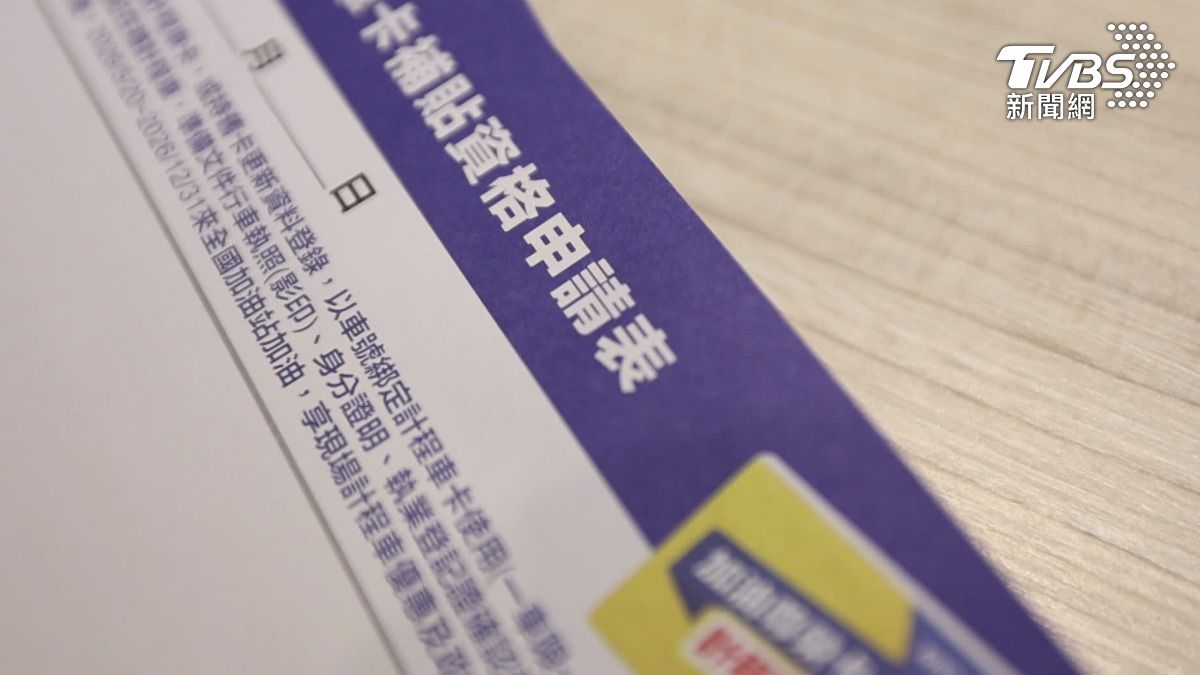 油價飆漲運將苦吞!月燒多千元「不敢繞」 政府砸1292億難解根本