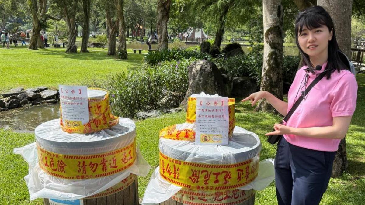 鼠患危機