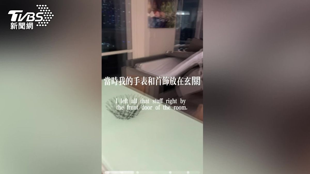 獨家/台男遊美飯店遭洗劫!630萬財物全失 房門完好「內賊」疑雲
