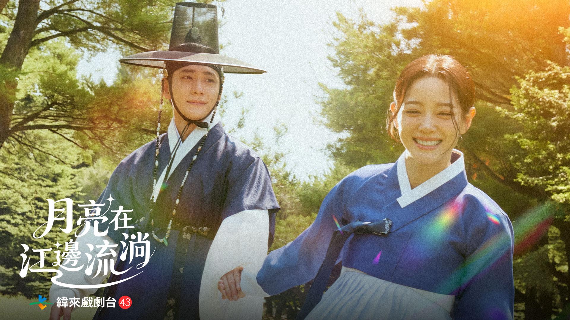 金世正挑戰古裝版《秘密花園》! 負擔太大「自曝天天小酌紓壓」