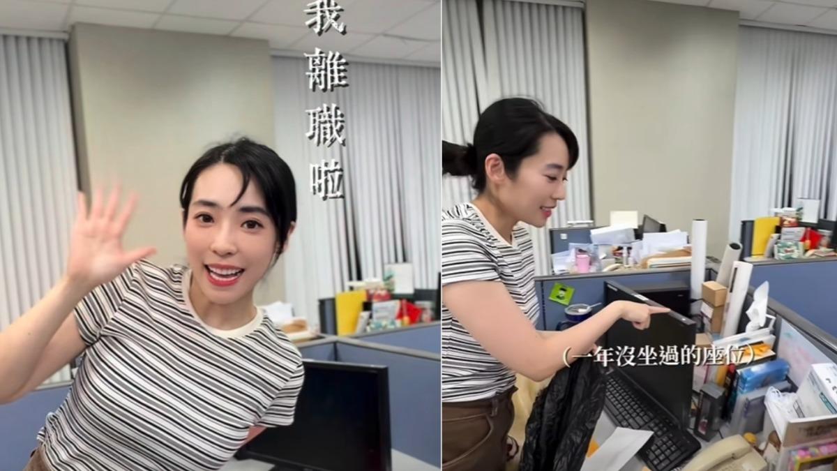 揮別12年電視台!美女主播宣告「畢業」 跨出舒適圈下一步動向曝光