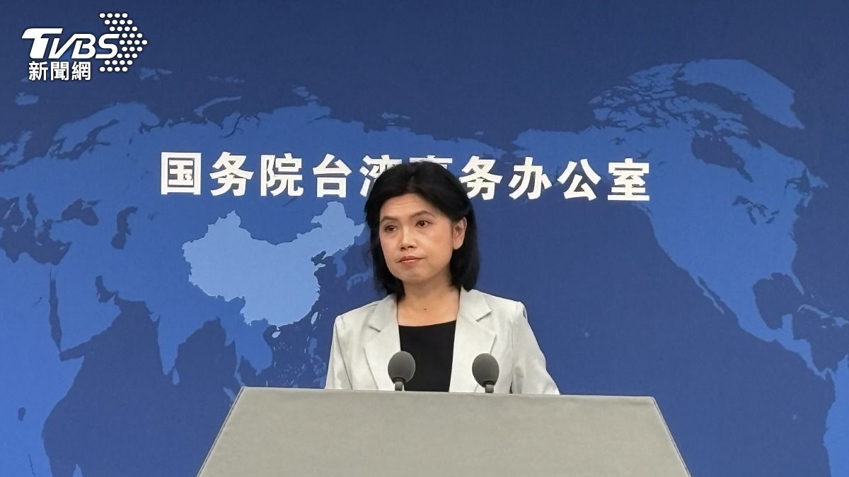 快訊/賴總統520喊維持台海現狀 國台辦批台獨冥頑不化