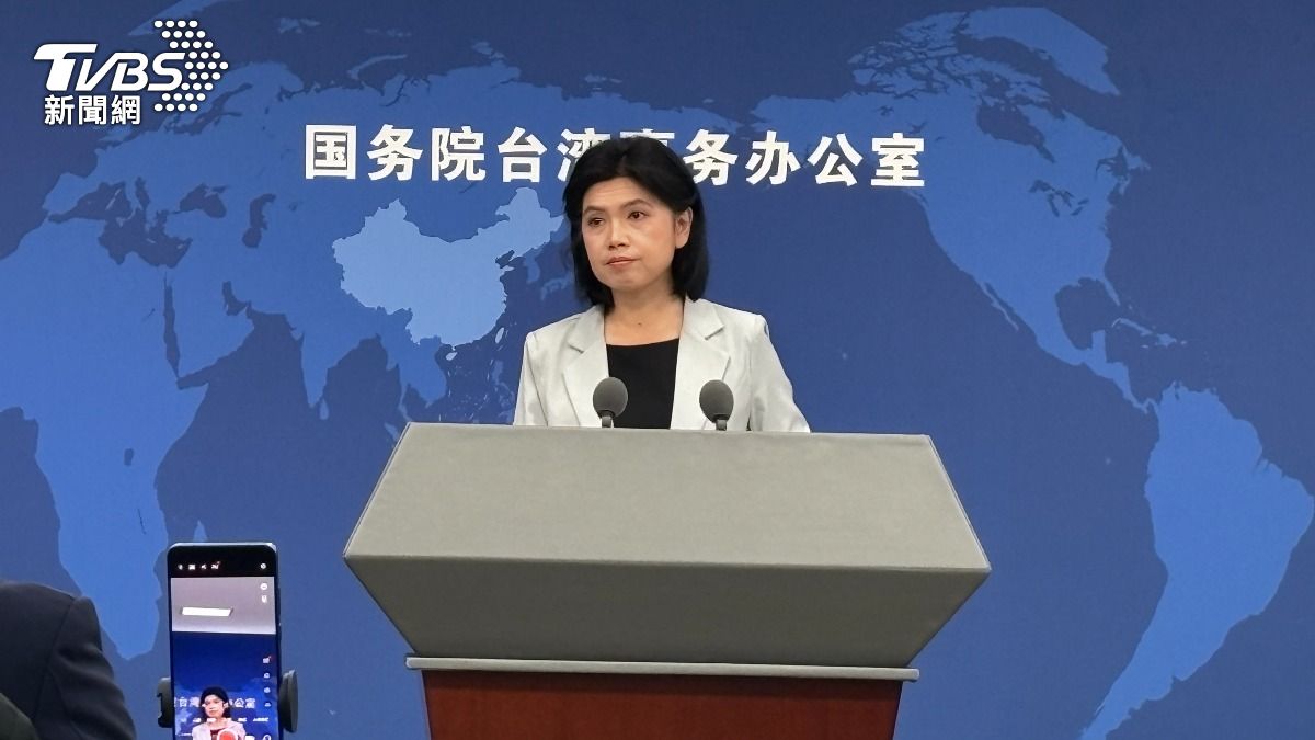 賴總統稱「沒台獨問題」 國台辦籲立即廢台獨黨綱