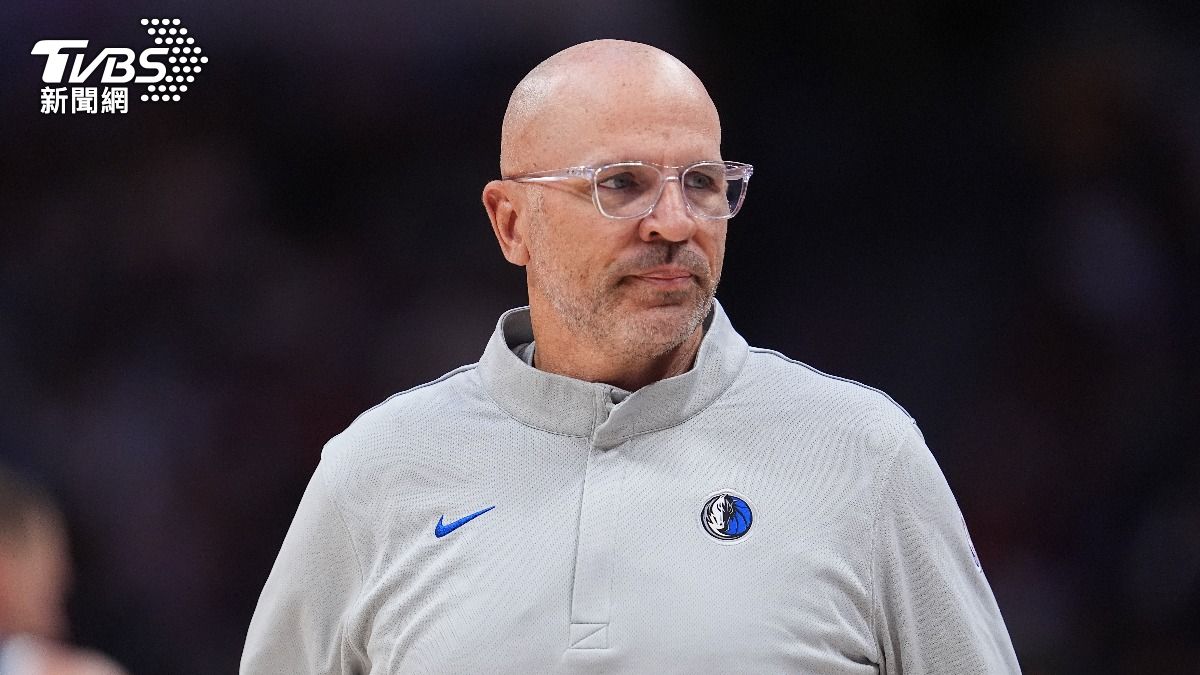 NBA/獨行俠宣布與總教練基德分道揚鑣! 總裁:球隊正迎新方向