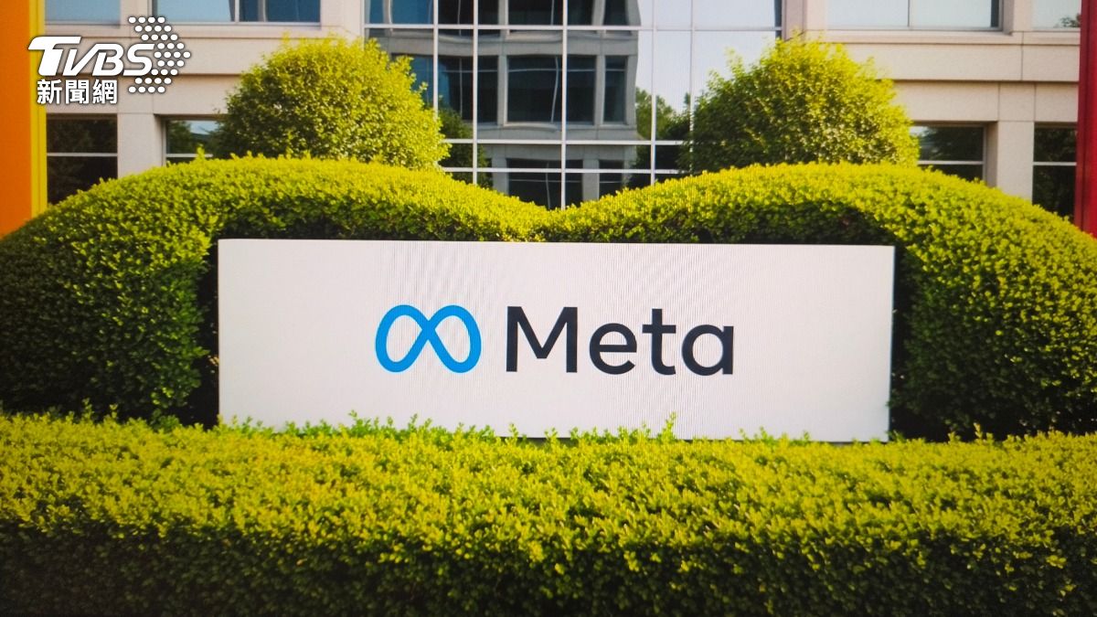 Meta裁員8000人!首波衝擊「亞洲這國」 員工凌晨4點接通知