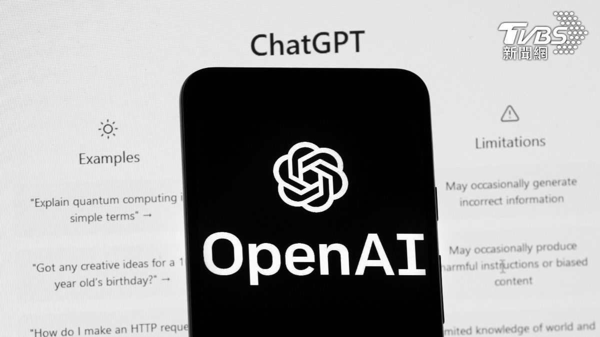 華爾街日報:OpenAI未來幾天將提交IPO文件 目標9月上市