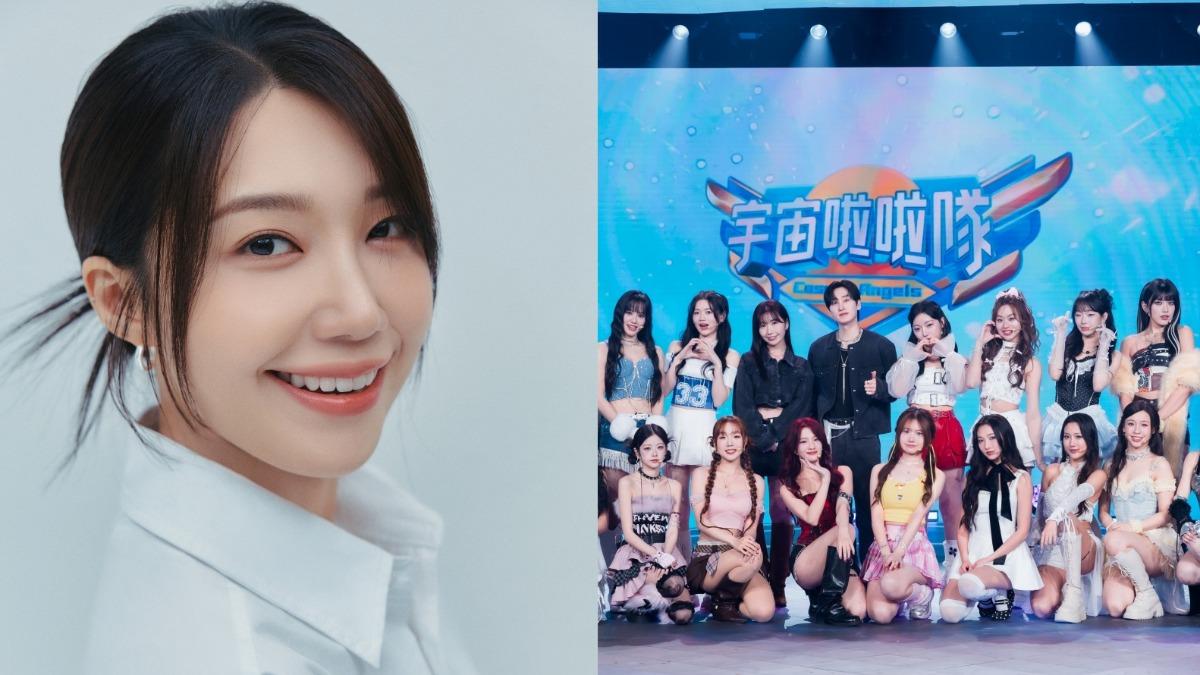 Apink鄭恩地來了!確定上選秀節目「同台銀赫」 B2爆邀約內幕