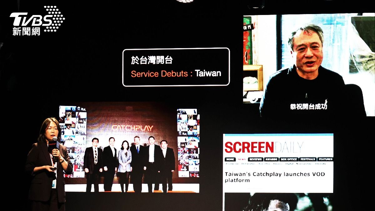 CATCHPLAY+ 翻轉朴寶英經典浪漫影劇 「直式短劇」讓你的午休時間變身韓劇小劇場