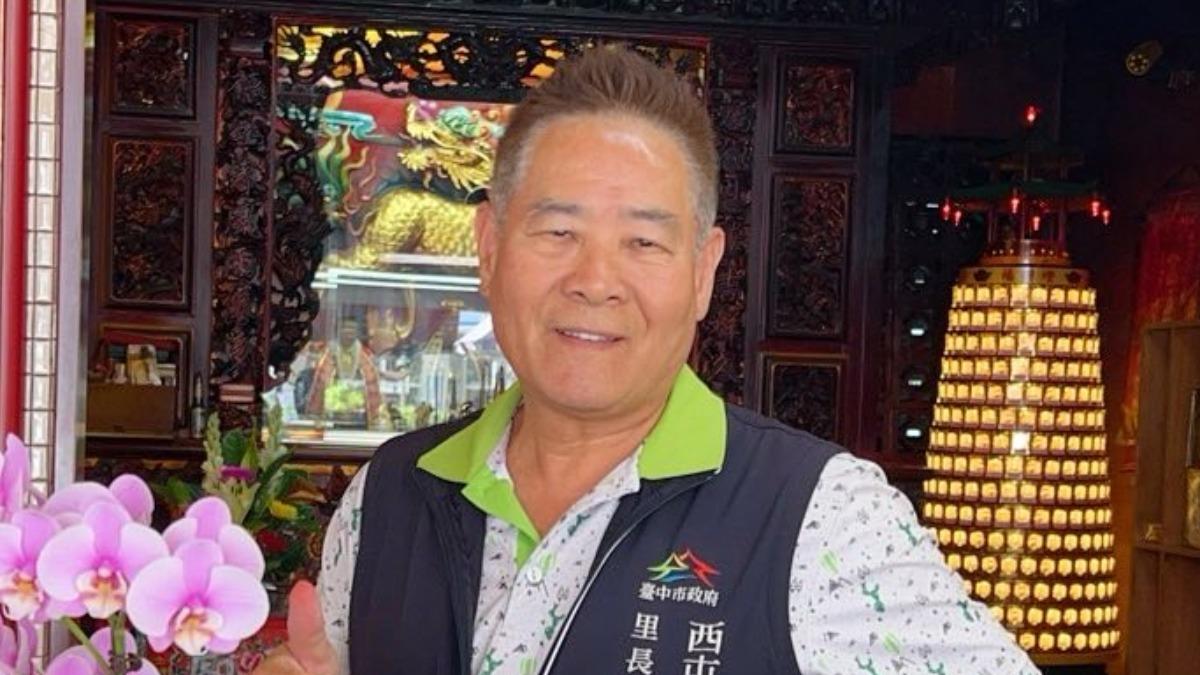 台中3連霸里長猝逝!女兒淚發訃告:最後一刻仍為民奔波
