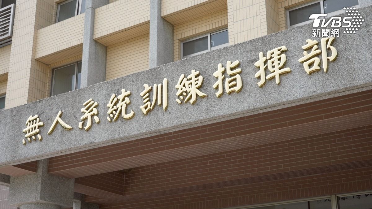 佳頴T政步/後方刪預算 前線呢… 陸軍無人系統指揮部穿越5障礙的窒息演練