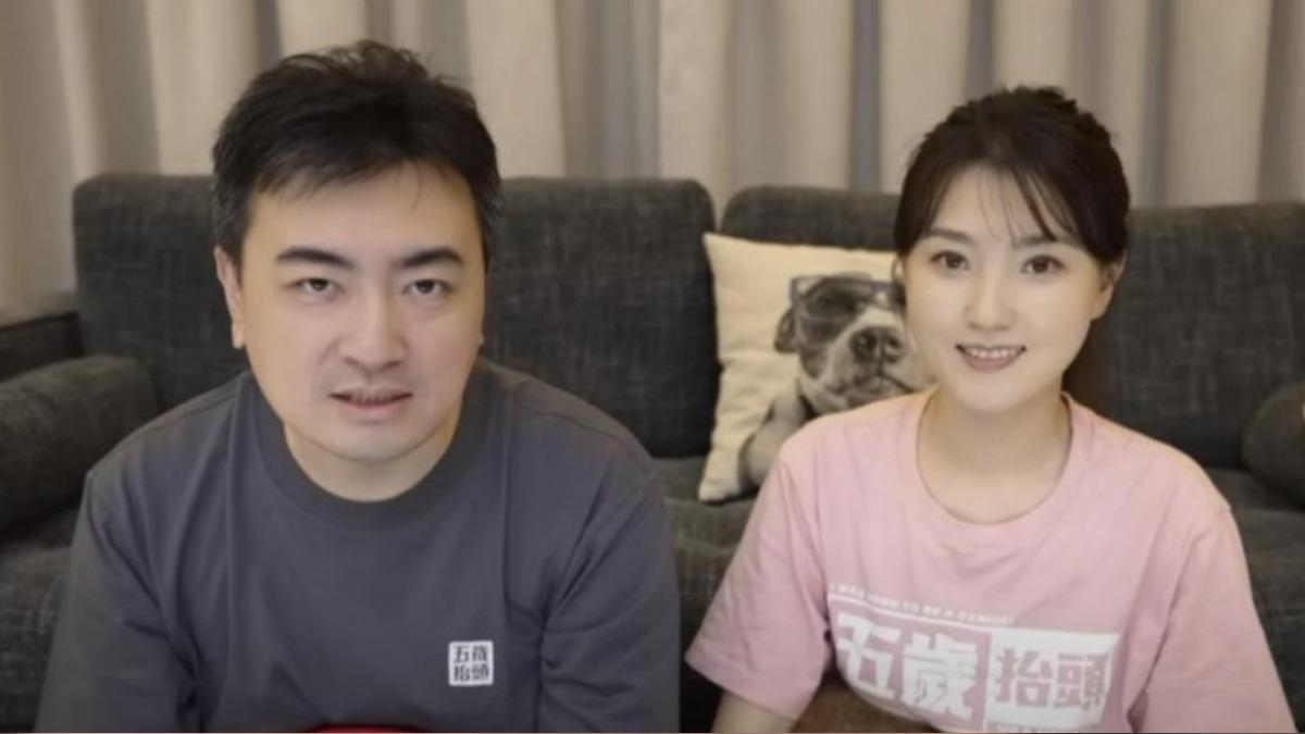 老高與小茉驚爆離婚、逃稅?合作夥伴現身揭真相:「都是假的!」