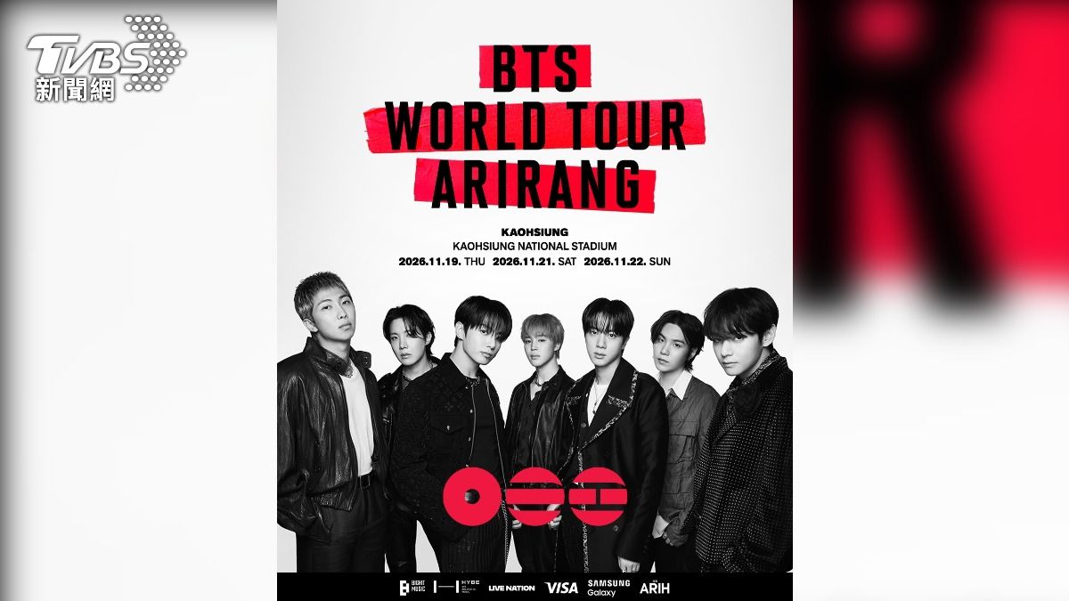 BTS高雄場「黃牛喊價11萬」!阿米崩潰:金泰亨抱著唱嗎
