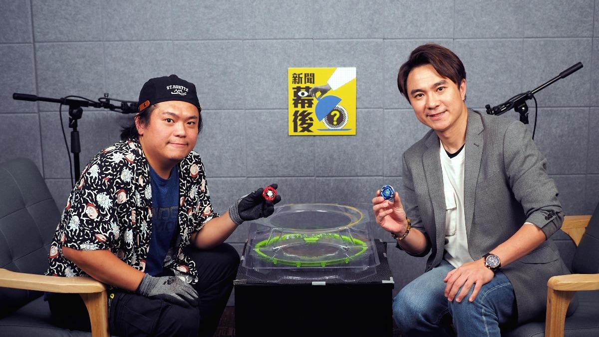 戰鬥陀螺重返潮流!30歲爸爸瘋追物流車 從299炒到4,000元
