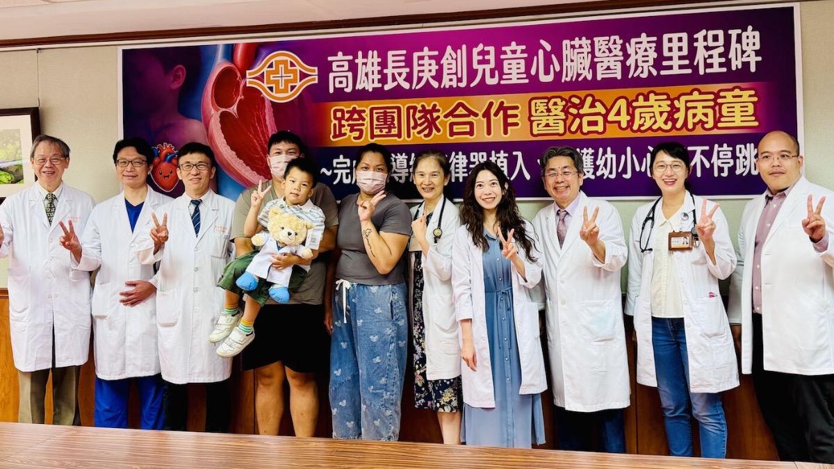 4歲童心臟病「突冒1症狀」!節律器斷線 心衰竭險喪命