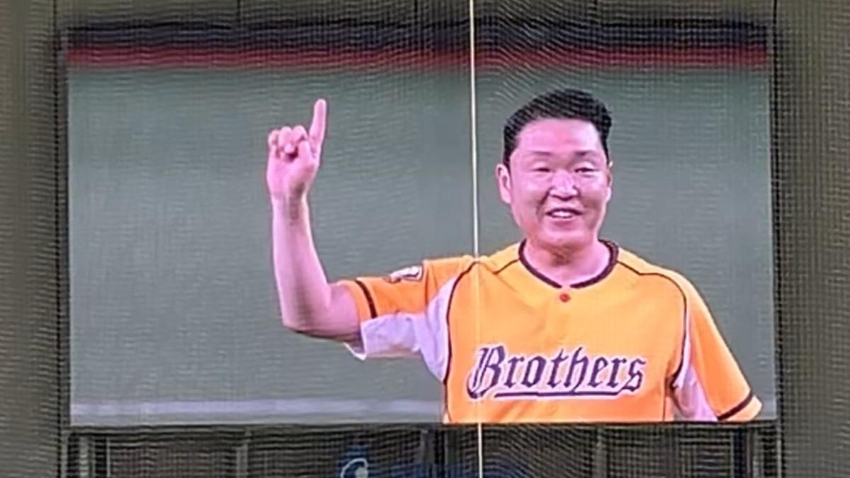 「江南大叔」PSY登板大巨蛋!擔心沒人認得 「開球挖地瓜」為他破例