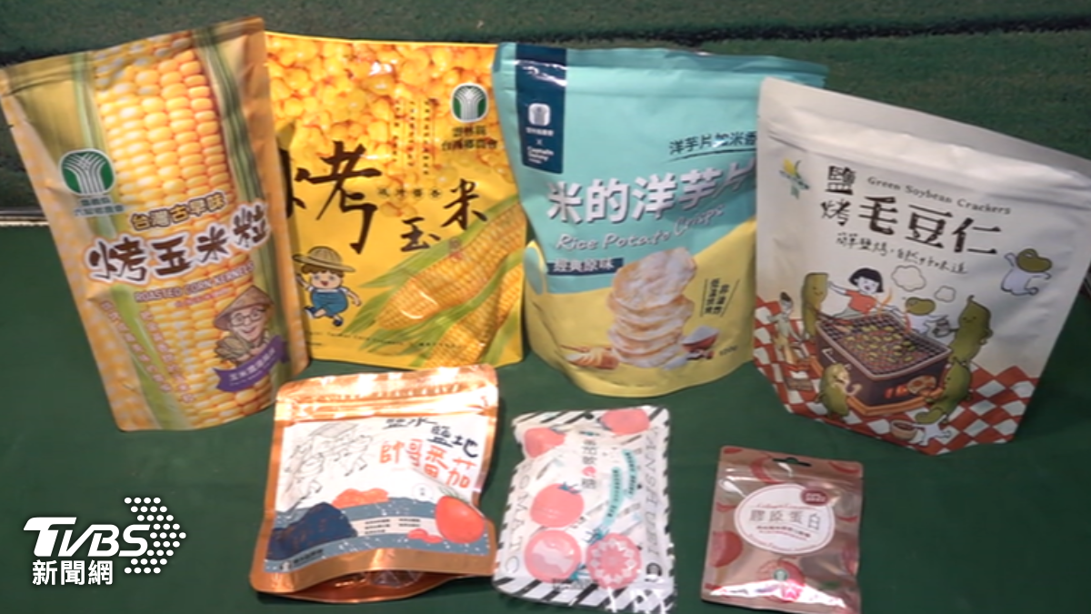 1台灣零食爆紅!「鹹香唰嘴」連日本人都大讚,網友加碼多款超強農會零食 外國客新必買清單農會產品爆紅。(圖/TVBS)