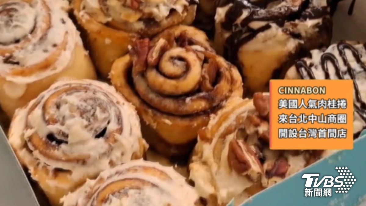名店瘋來台! 美「CINNABON」超濃肉桂捲PK韓「Standard Bread」生吐司