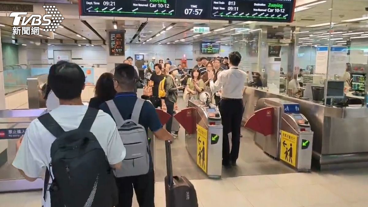 高鐵異常!各班次列車「全取消」 改採全車自由座