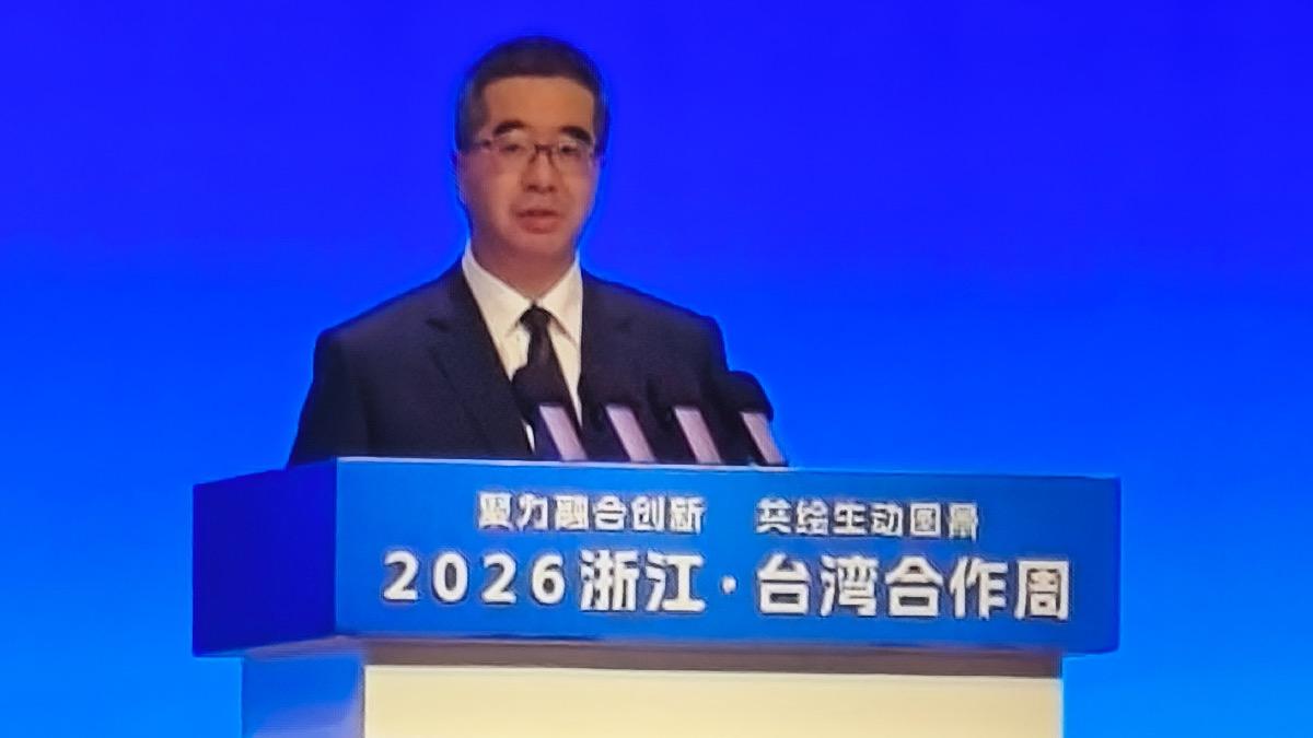不甩金溥聰追殺!蕭旭岑出訪杭州:道地台灣人也是堂堂正正中國人