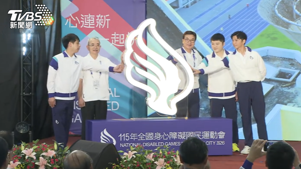 影音/狂飆91項破全國紀錄!全障運新北圓滿落幕 相約117年雲林見