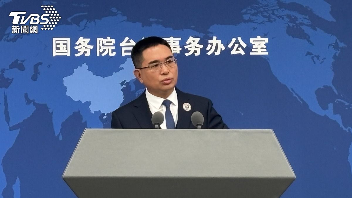 川賴通話聊軍售? 國台辦「堅決反對」:買再多都是螳臂當車