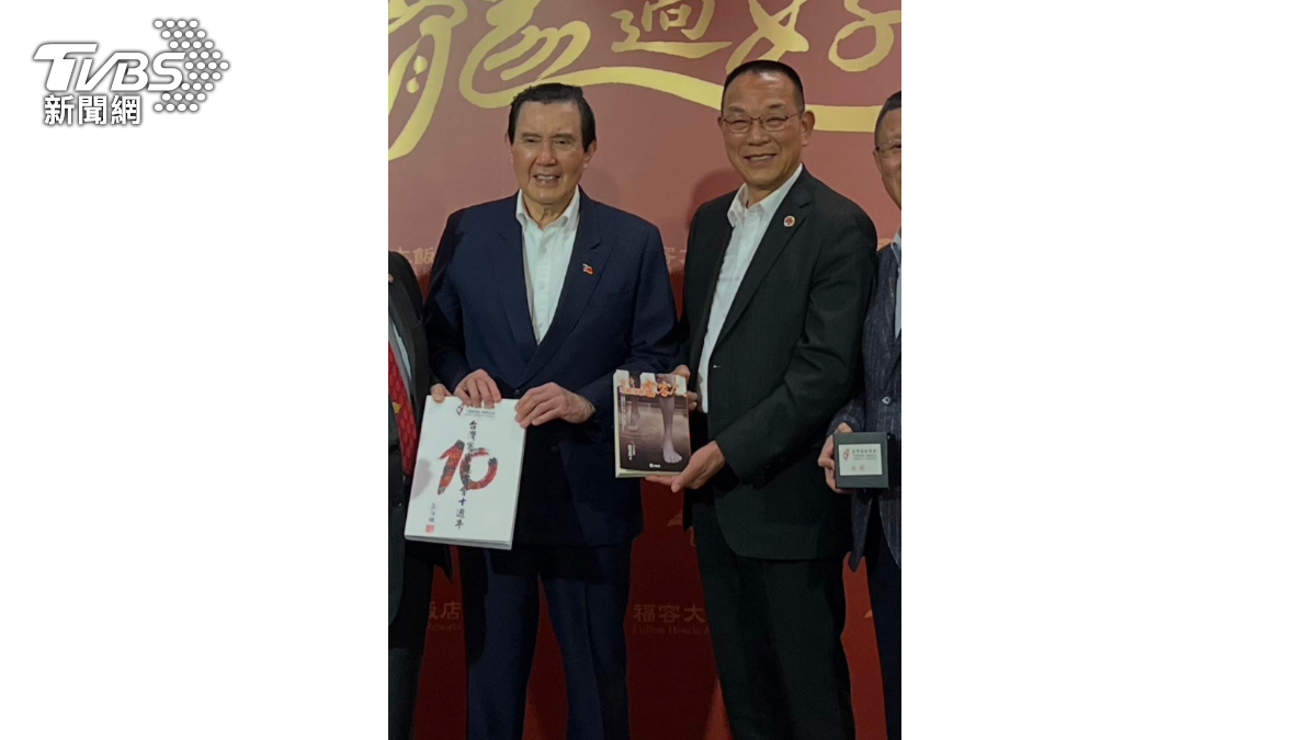 獨/馬英九「忘記了」?韓螢煥捐款百萬 台商感謝餐敘上合照曝光