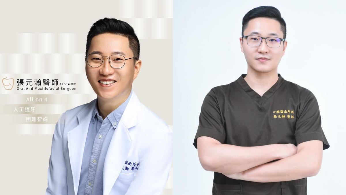 42歲人氣牙醫張元瀚驟逝!診所改名延續理念 由遺孀接手經營