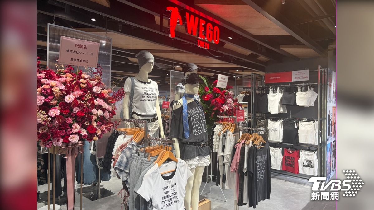 影音/WEGO海外首店選定台灣!「這風格」超夯 目標2030年展店20家