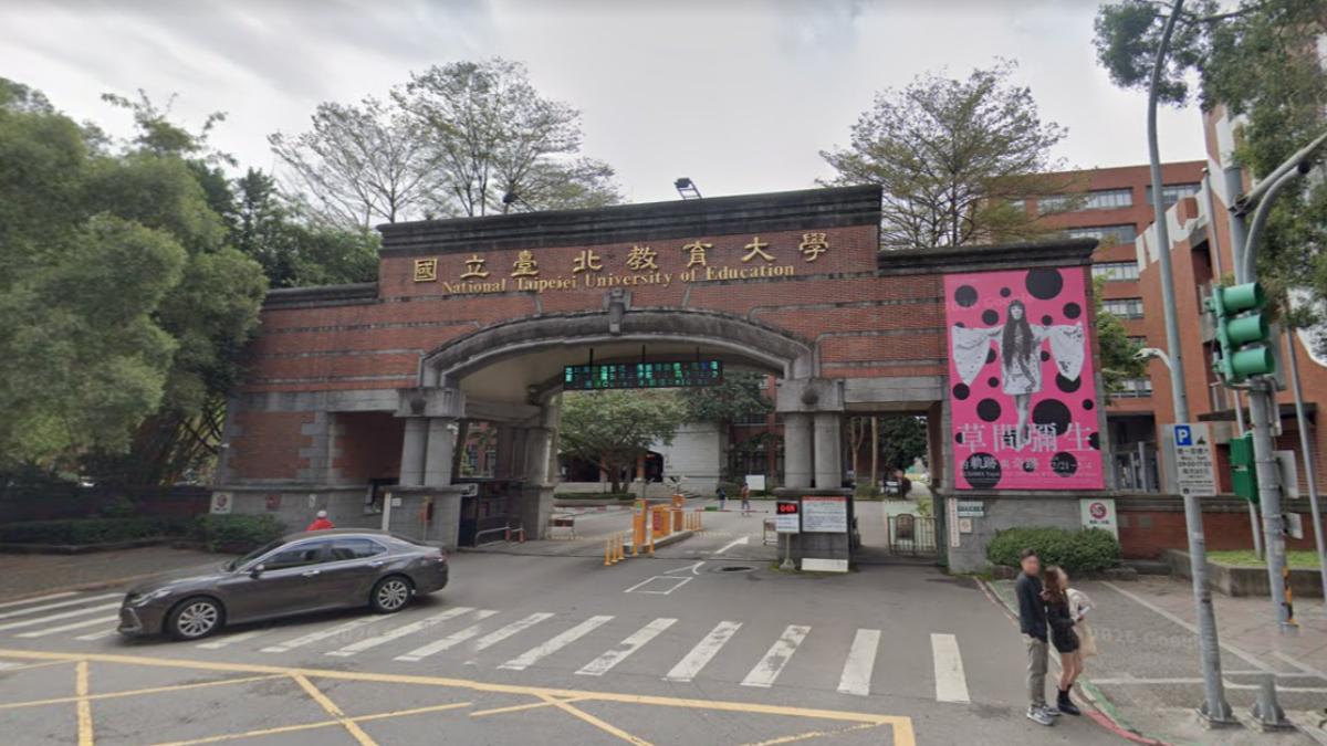 醫美偷拍案