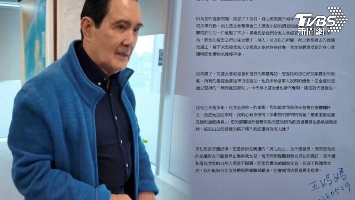 ����ȵ����跢��һ��д����Ӣ�ŵĹ����š� ��ͼ/��Ӣ�Ż���ᡢ����������ṩ��