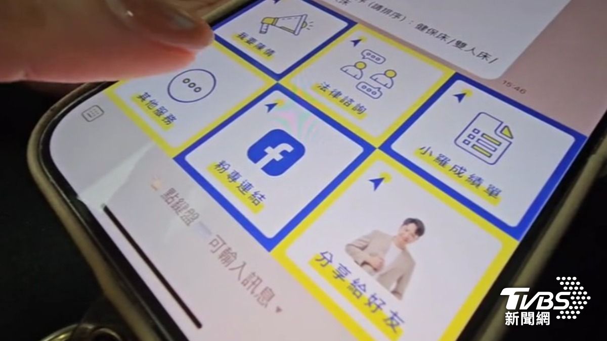 遭網友PO官方帳號「病床請託」服務 羅廷瑋:僅是關心