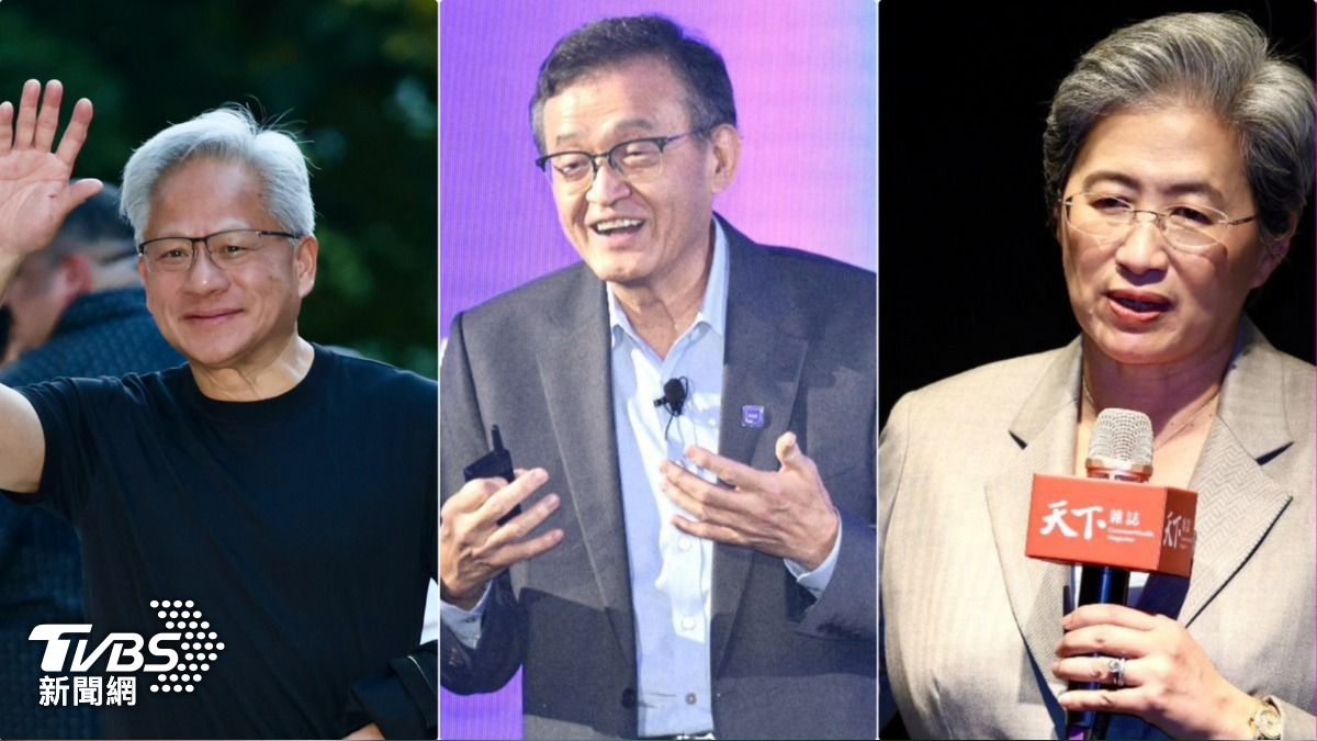 Computex/巨頭都來了!蘇姿丰提前點火、黃仁勳接棒 陳立武今抵台搶產能