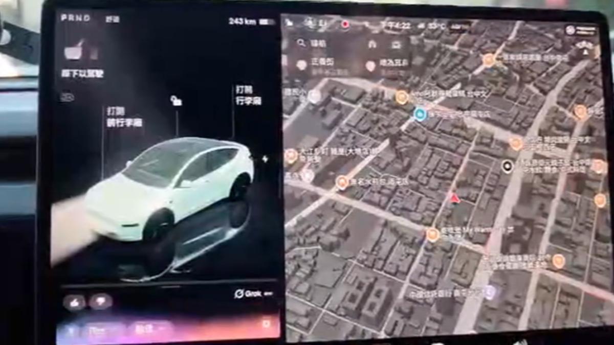影音/特斯拉Grok登台!車主實測「動嘴就能導航」 控制溫度、車窗還不行