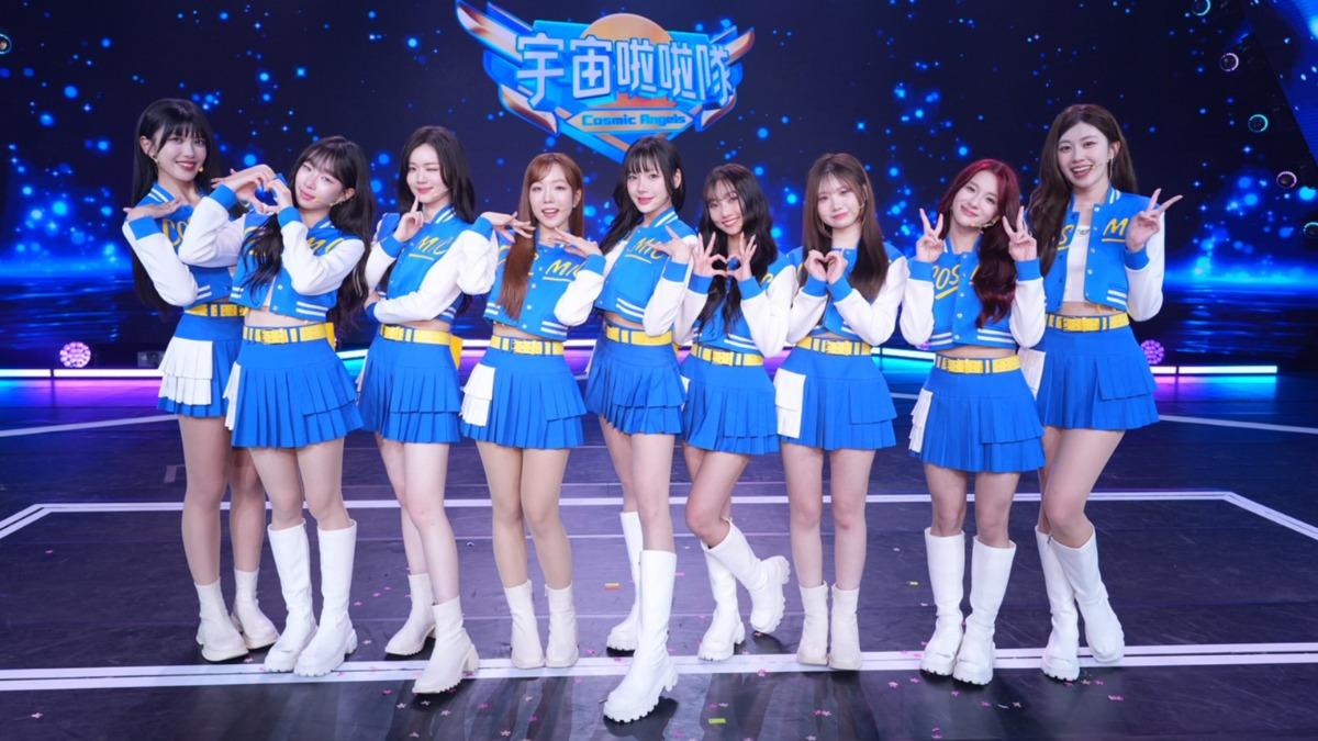 《宇宙啦啦隊》9人正式出道!海莉奪冠爆哭 新團名曝光