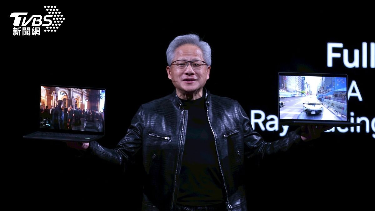 Nvidia unveils N1X chip in major push into Windows PC market