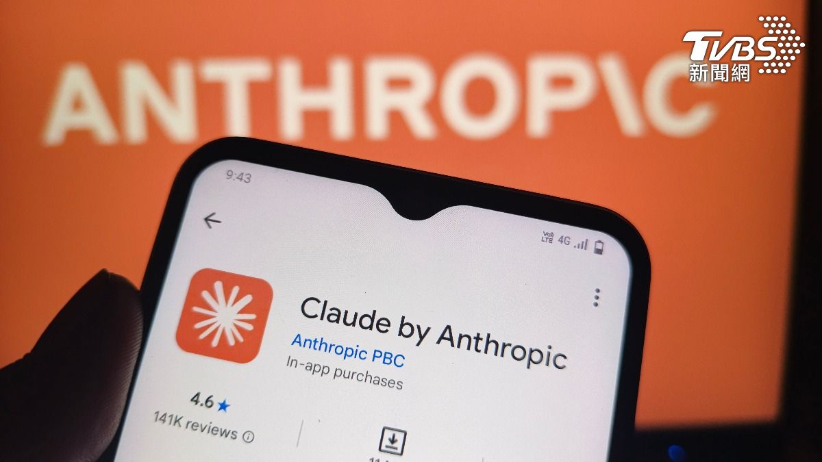 Anthropic超車OpenAI!成全球估值最高AI企業 新模型引關注