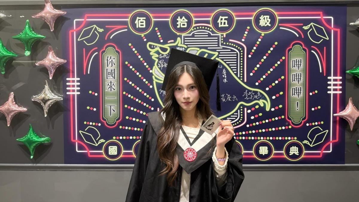 「最美星二代」師大畢業了!絕美學士照曝光 根本就是仙女
