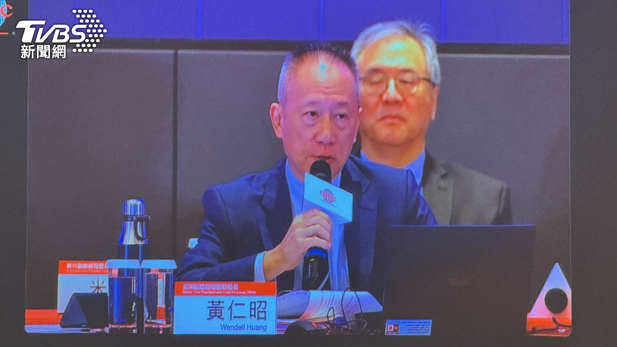台股要聞