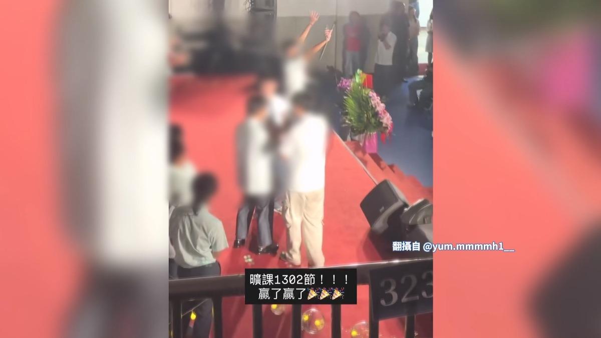 台中一中生缺課1302節奪冠!畢典頒「最混獎」 校長高EQ回應