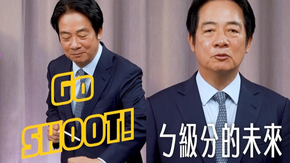 賴清德也玩戰鬥陀螺 祝福畢業生有「ㄅ級分」的未來